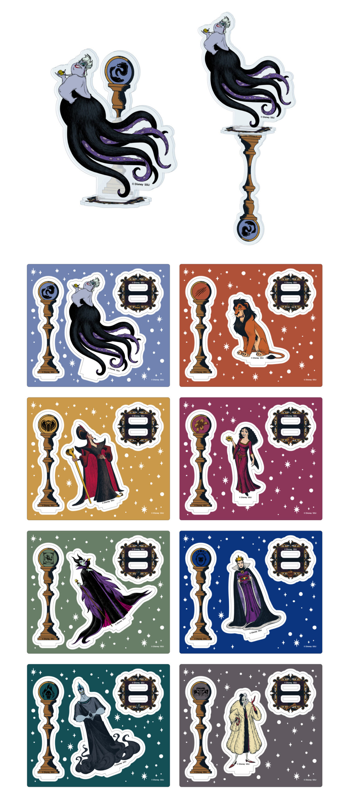 Happyくじ ヴィランズ　ディズニー ハロウィン　2025 1ロット Happyくじ / ディズニーハロウィーン 2025 - Happyくじ