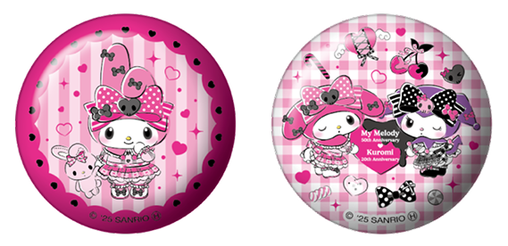 Happyくじ『My Melody ＆ Kuromi 50th＆20th Anniversaries』 - Happyくじ