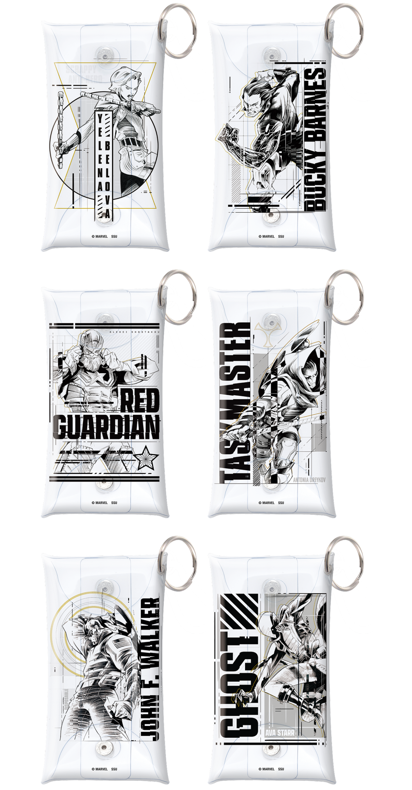 Happyくじ『サンダーボルツ*』 - Happyくじ