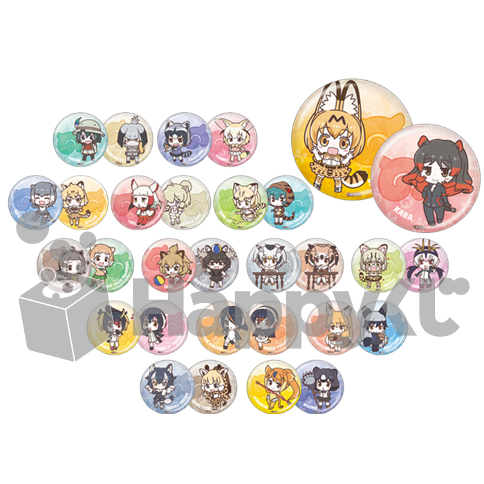 けものフレンズ - Happyくじ