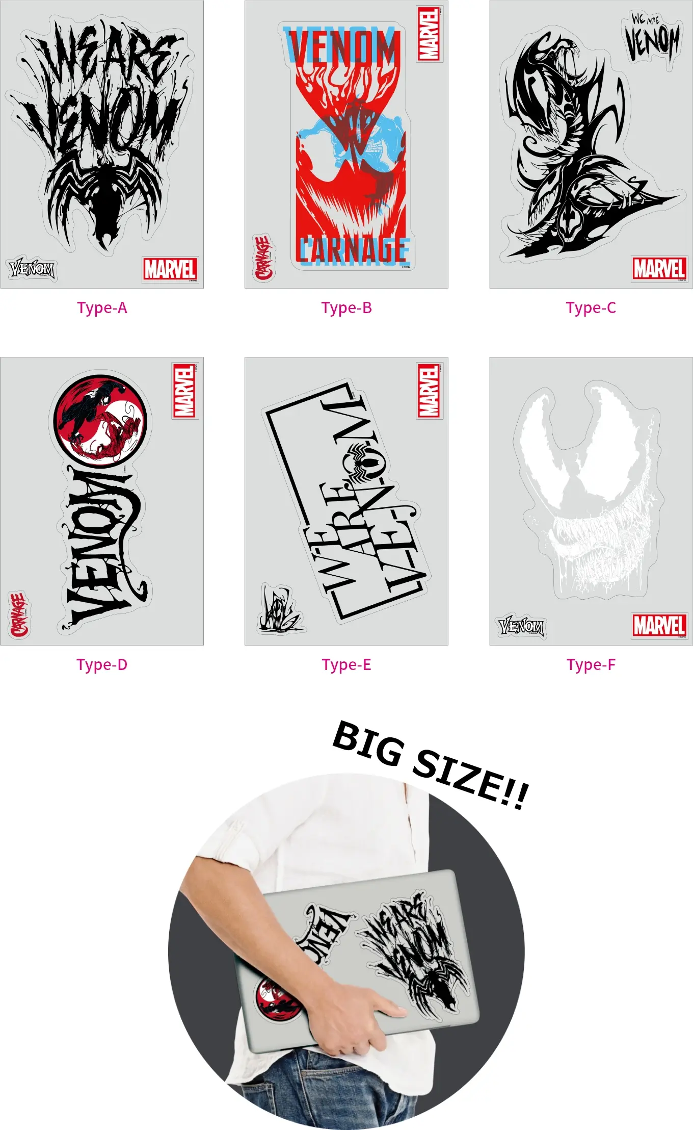 MARVEL / Happyくじ 「VENOM」 - Happyくじ
