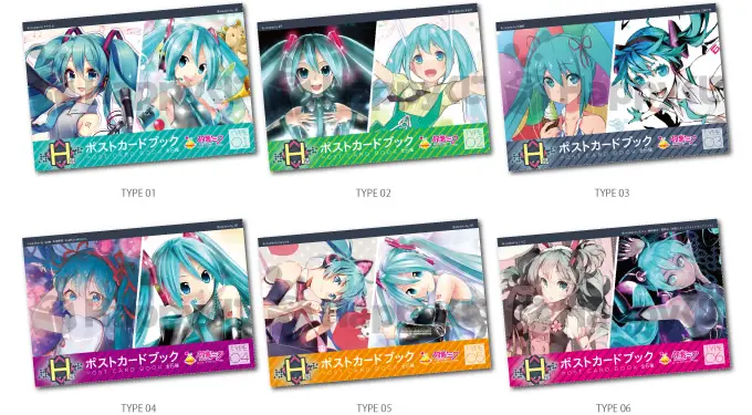 初音ミク 2016 SPRING ver. - Happyくじ
