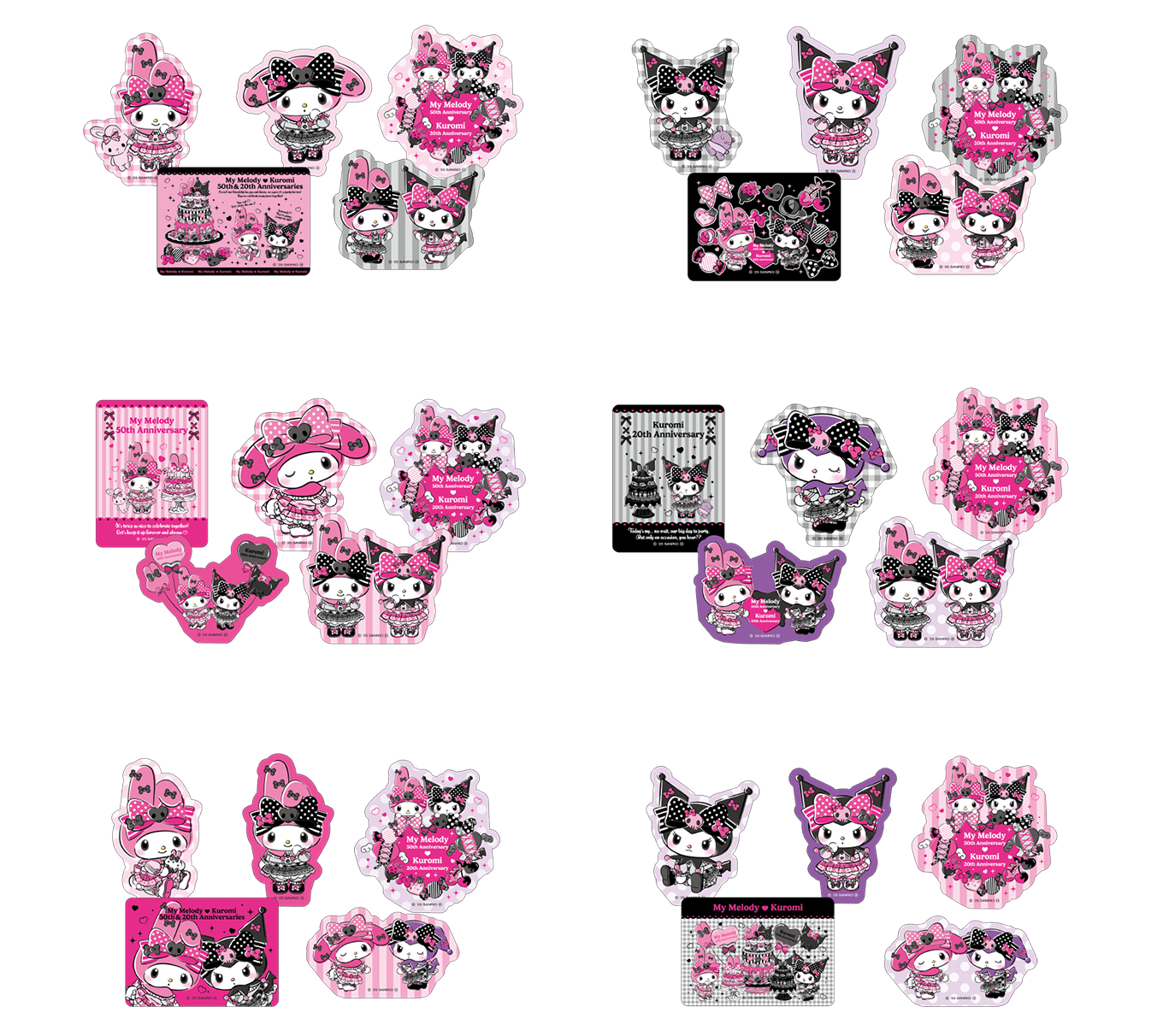 Happyくじ『My Melody ＆ Kuromi 50th＆20th Anniversaries』 - Happyくじ