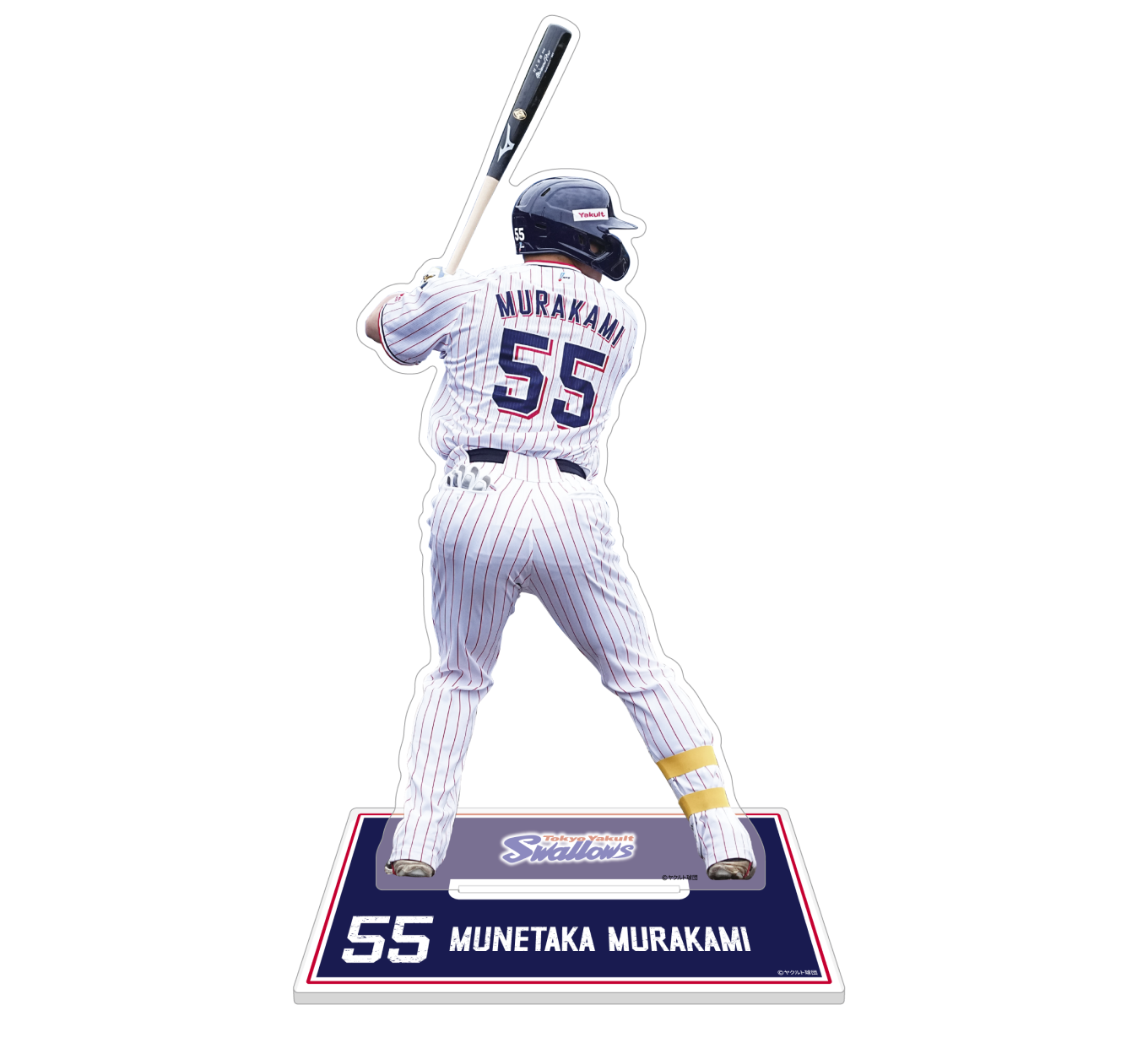 Happyくじ『東京ヤクルトスワローズ』 - Happyくじ