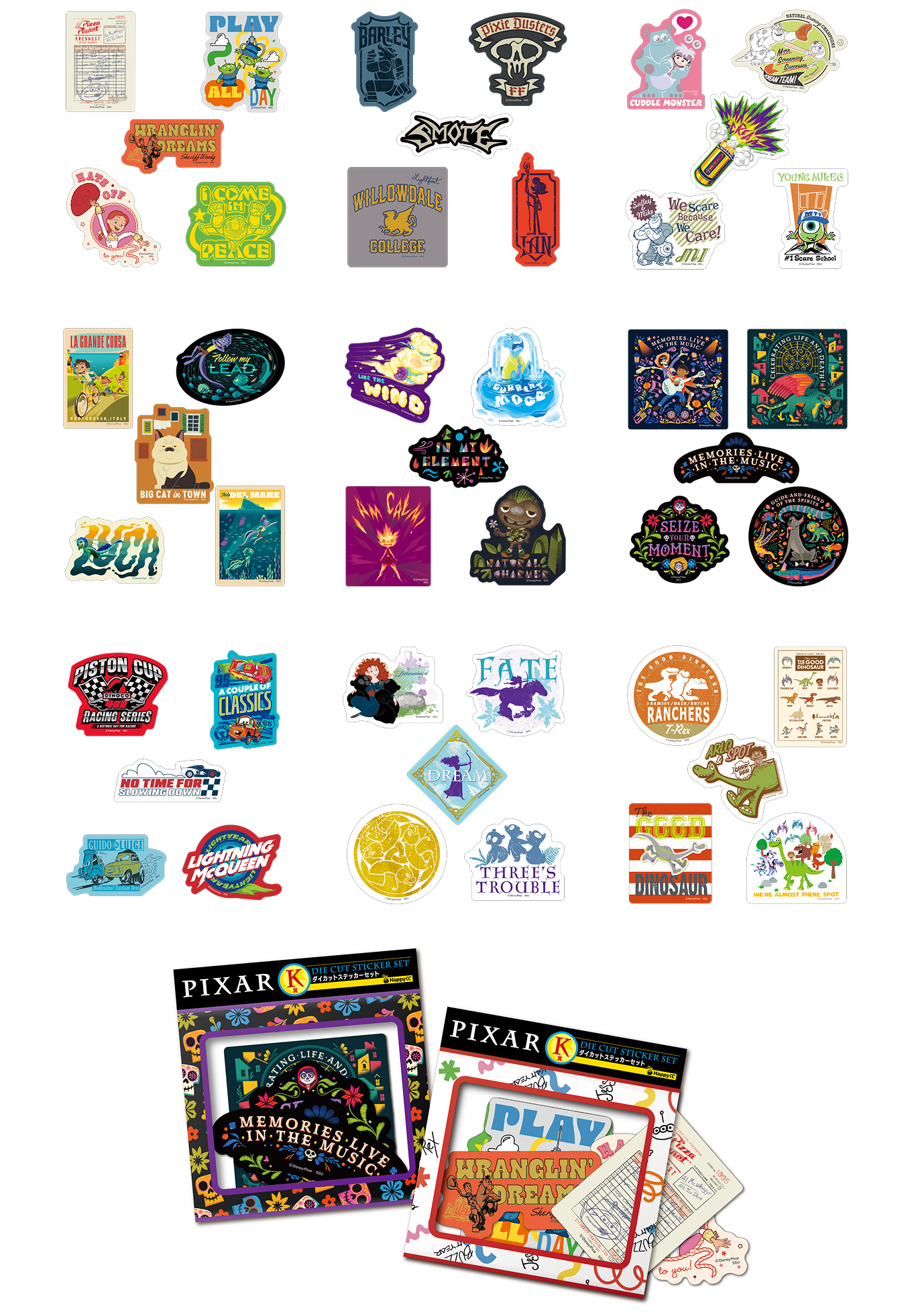 Happyくじ / PIXAR 2025 - Happyくじ