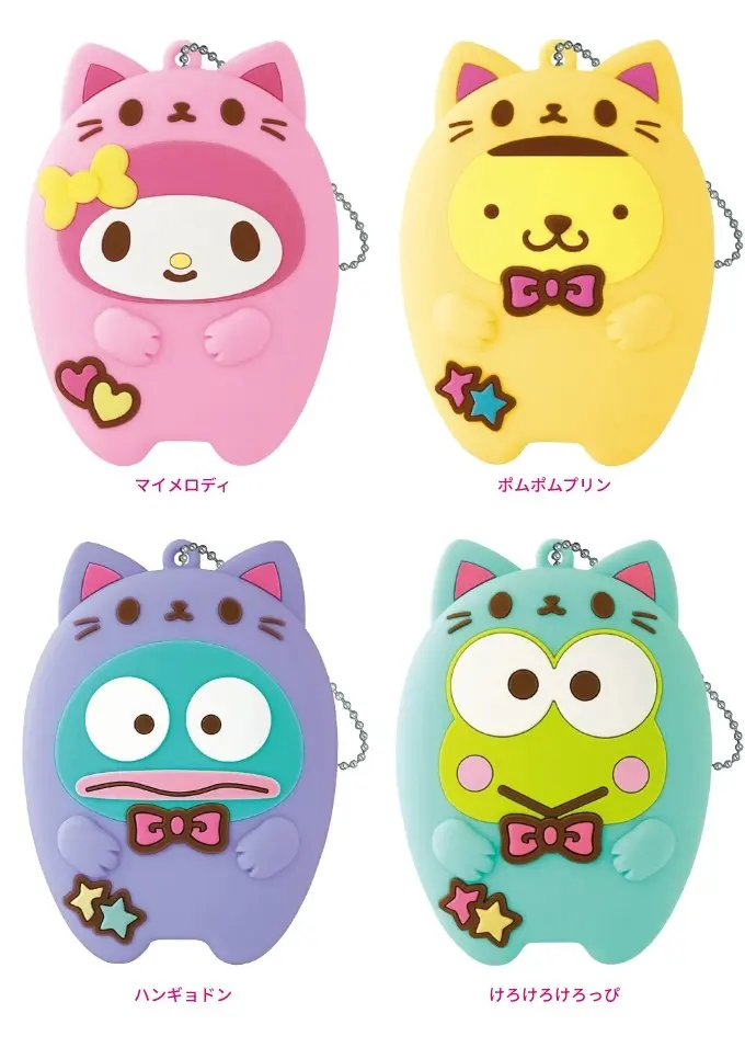 Sanrio Animal Collection』 - Happyくじ