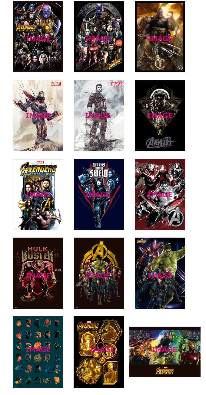 MARVEL 『アベンジャーズ／インフィニティ・ウォー』 - Happyくじ