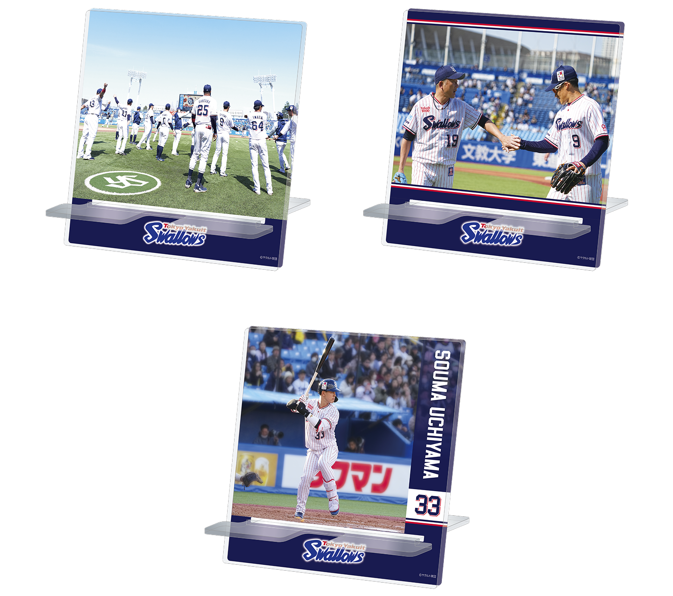 Happyくじ『東京ヤクルトスワローズ』 - Happyくじ