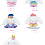 シナモロールのアイドルLOOKBOOK』 - Happyくじ