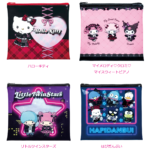 Happyくじ『Sanrio characters Halloween 2024』 - Happyくじ
