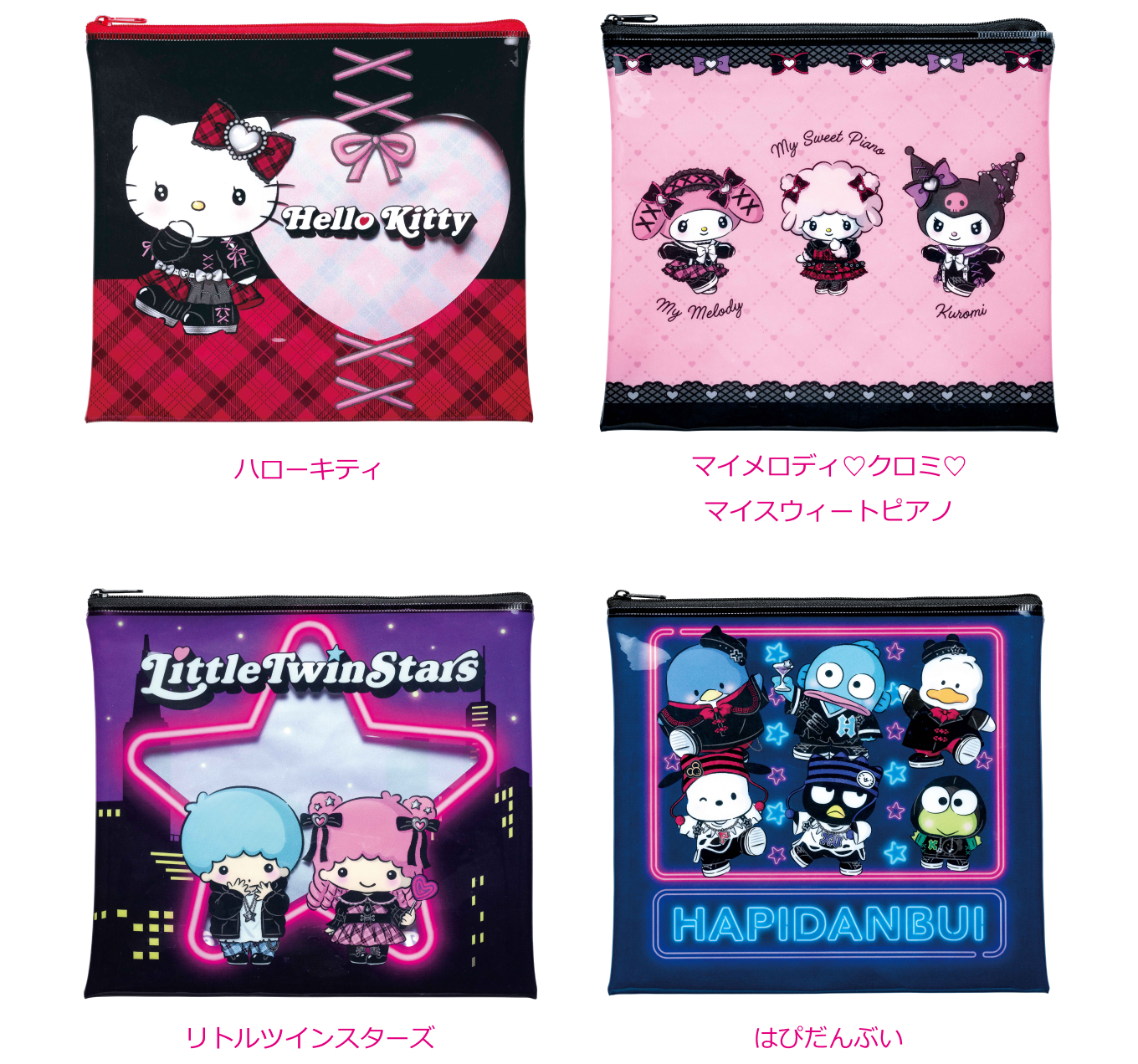 Happyくじ Sanrio characters Halloween 2024 Happy Kuji Sanrio Characters HALLOWEEN 2024 My Melody Kuromi Plush