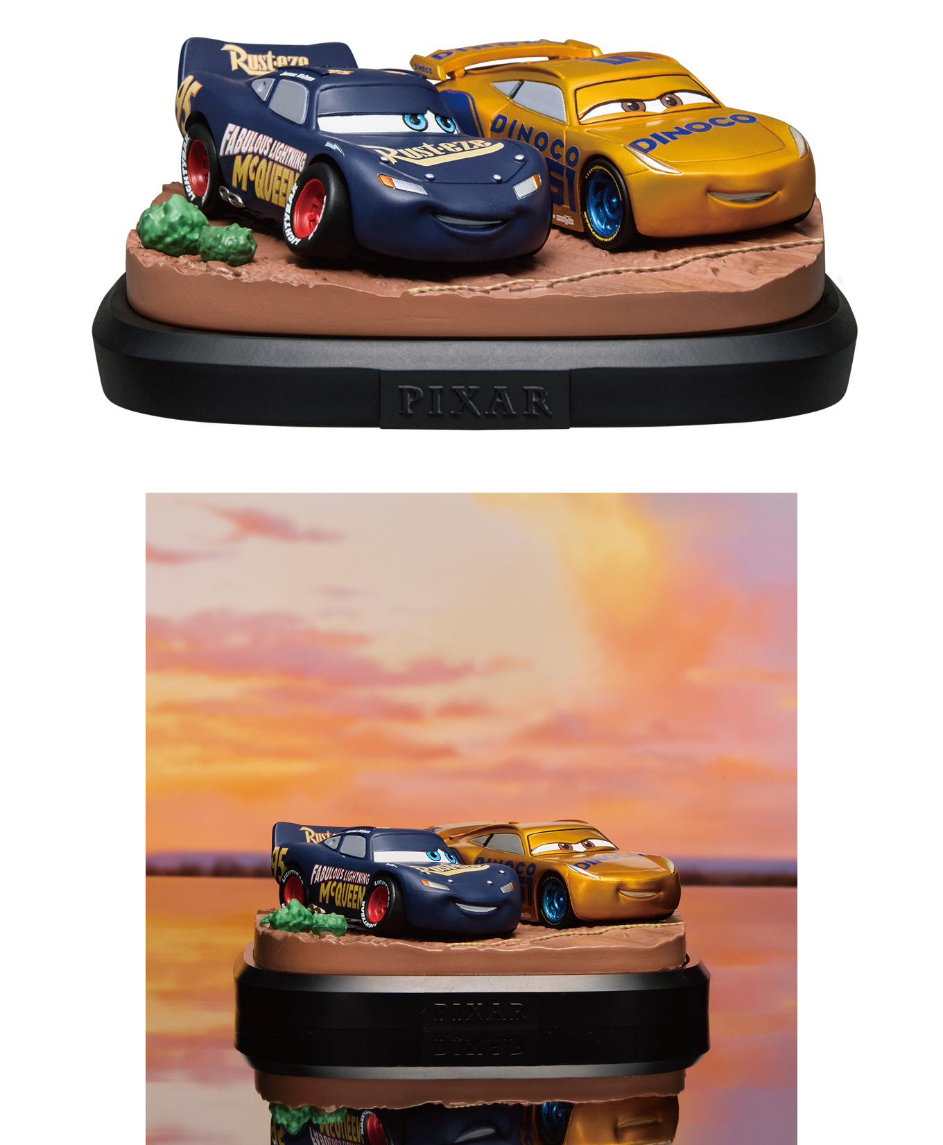 Happyくじ / PIXAR 2025 - Happyくじ