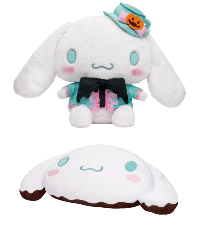 Happyくじサンリオキャラクターズハロウィン2022 ラストワン賞シナモロール Sanrio characters Halloween 2022』 - Happyくじ