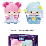 Happyくじ『Sanrio characters HANABI 2024』 - Happyくじ