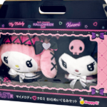 Happyくじ『Sanrio characters Halloween 2024』 - Happyくじ
