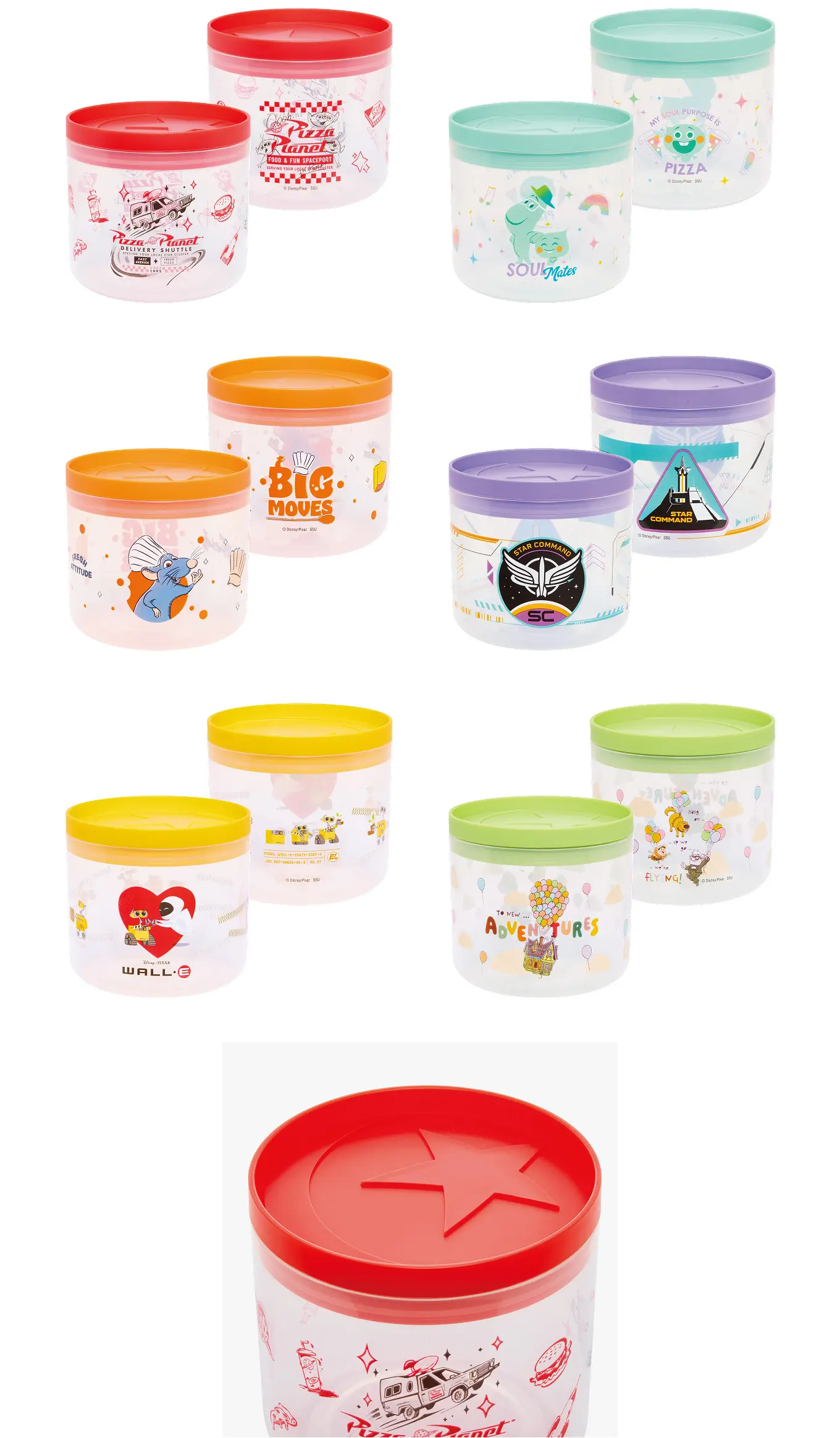 Happyくじ / PIXAR 2025 - Happyくじ