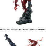 happyくじ marvel ヴェノム カーネイジ フィギュア　A賞 ラストワン Happyくじ ヴェノム 全34種 フルコンプ ラストワン賞 A賞 フィギュア