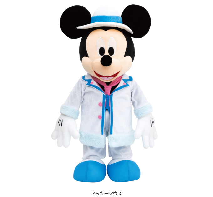 DISNEY クリスマスオーナメントくじ 2022』 - Happyくじ