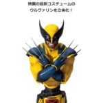 MARVEL『デッドプール＆ウルヴァリン』 - Happyくじ