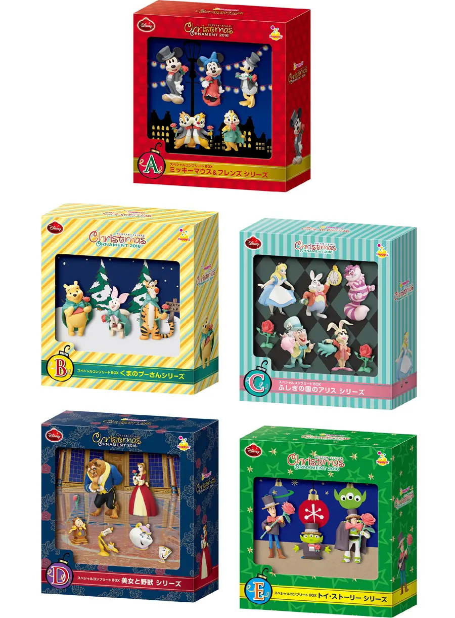 ミッキーマウス　クリスマスオーナメントくじ　2016 DISNEY クリスマスオーナメントくじ 2016 - Happyくじ