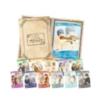 100万人の金色のコルダ - Happyくじ