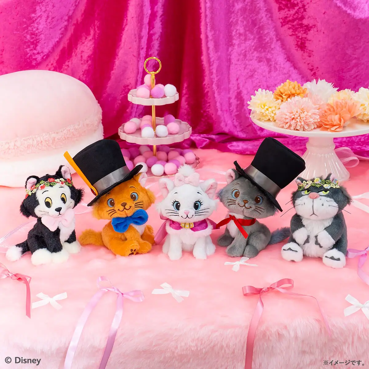 Happyくじ 『Disney にゃん・にゃん・にゃん』 - Happyくじ