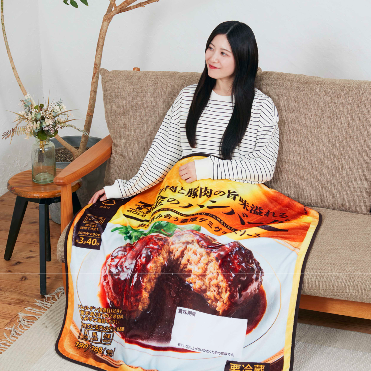 Happyくじ『セブン-イレブン』 - Happyくじ