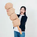 【BIGぬいぐるみからあけ棒】 セブンイレブンハッピーくじ　Happyくじ　特賞 セブンイレブン」まさかのHappyくじに！ 特賞は90cmの「からあげ棒
