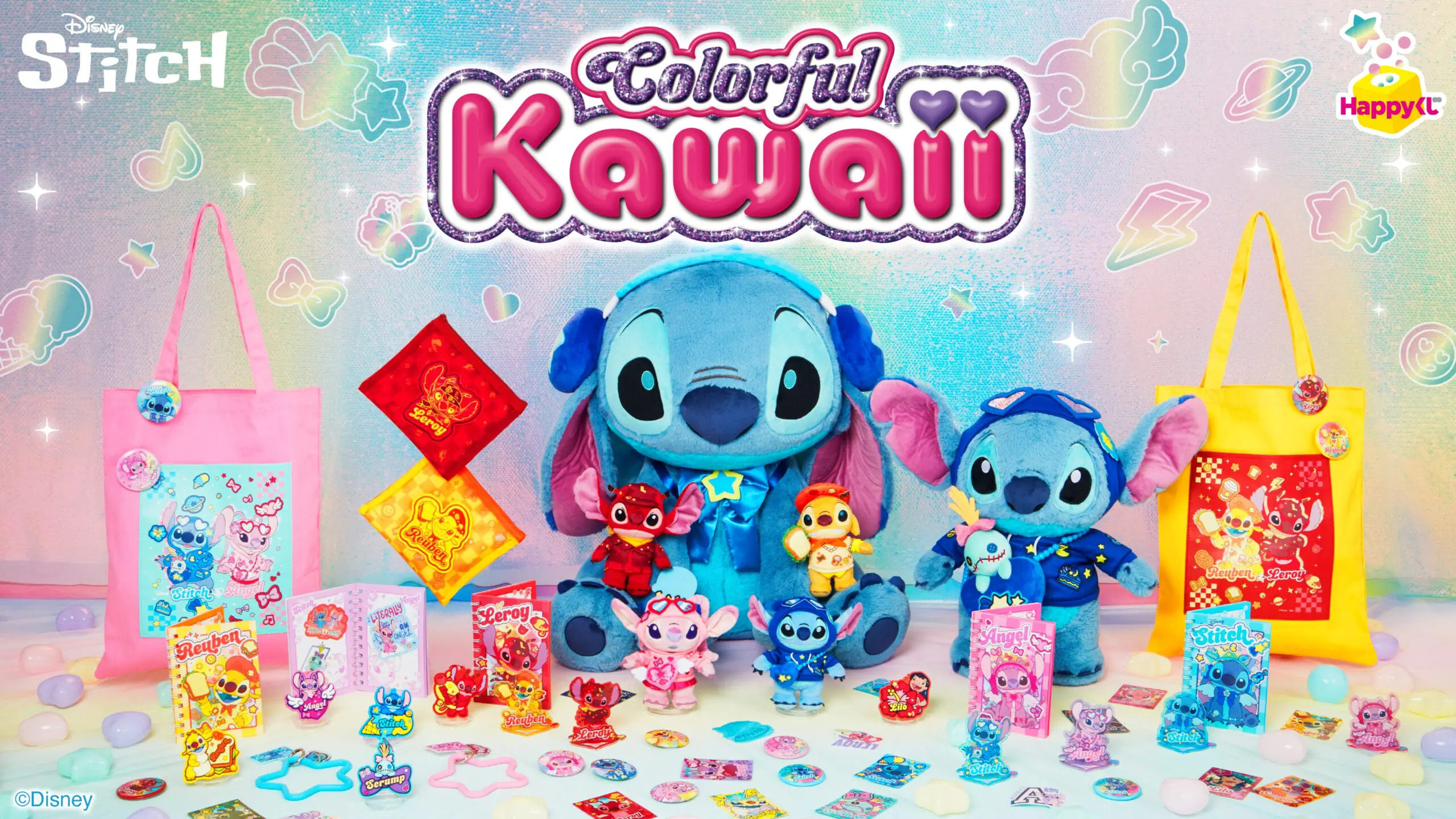 スティッチくじ happyくじ ラストワン賞 おまけあり Happyくじ『Stitch Colorful Kawaii』 - Happyくじ