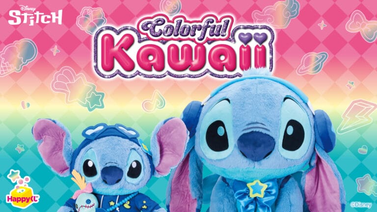 Happyくじ『Stitch Colorful Kawaii』