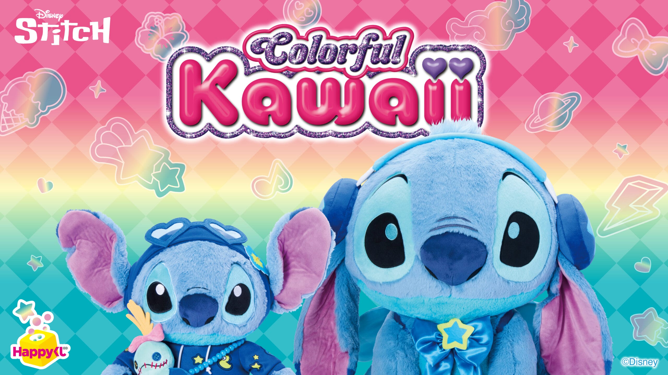 Happyくじ『Stitch Colorful Kawaii』 - Happyくじ