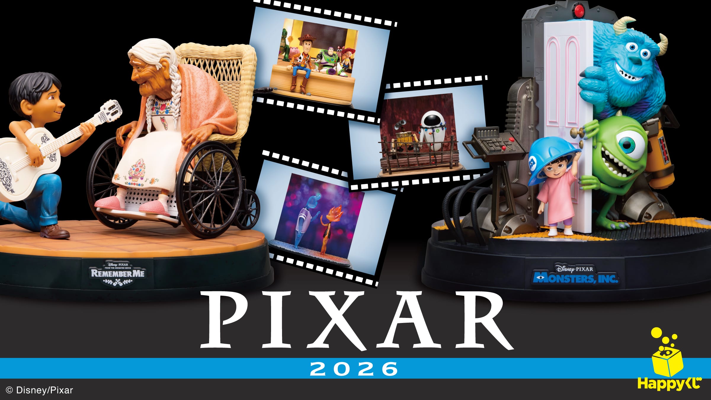 Happyくじ / PIXAR 2026 - Happyくじ