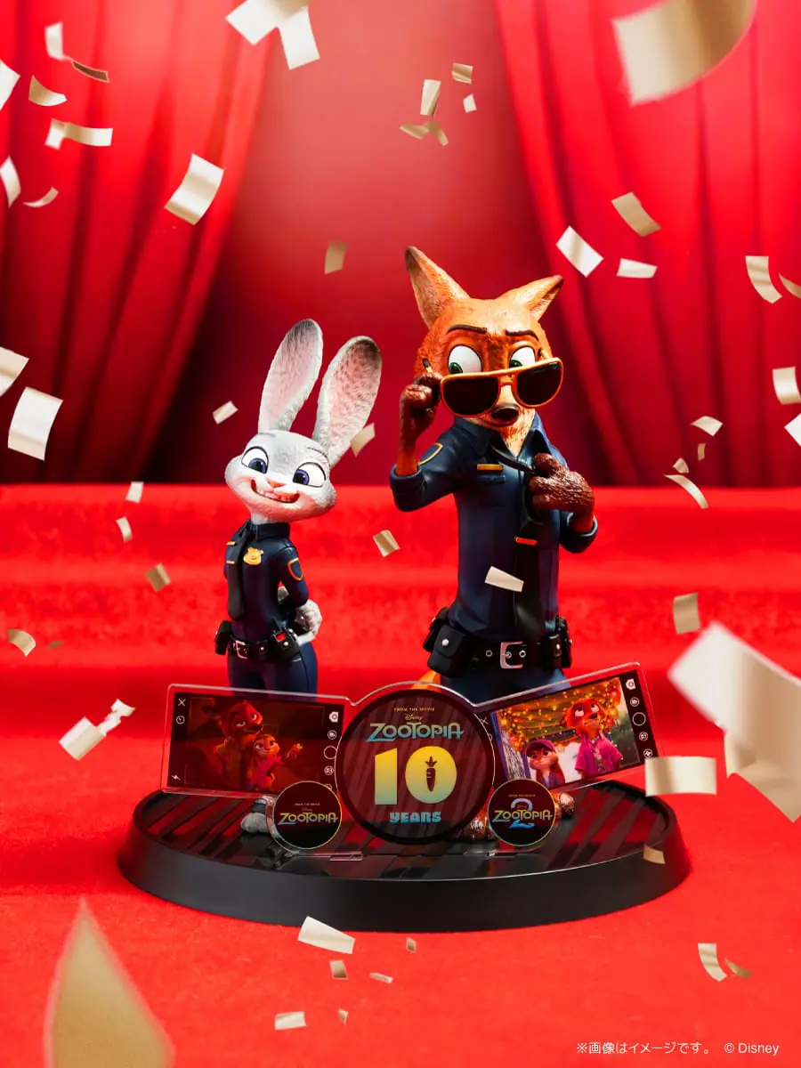 Happyくじ『ズートピア』10thアニバーサリー - Happyくじ
