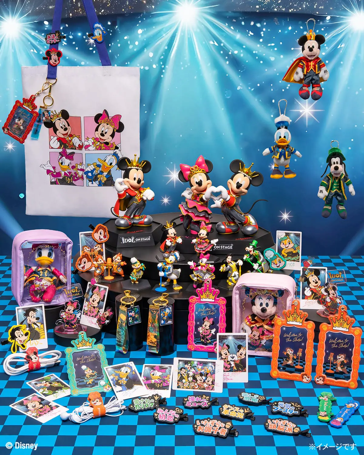 Happyくじ『Disney IDOL ON STAGE』 - Happyくじ