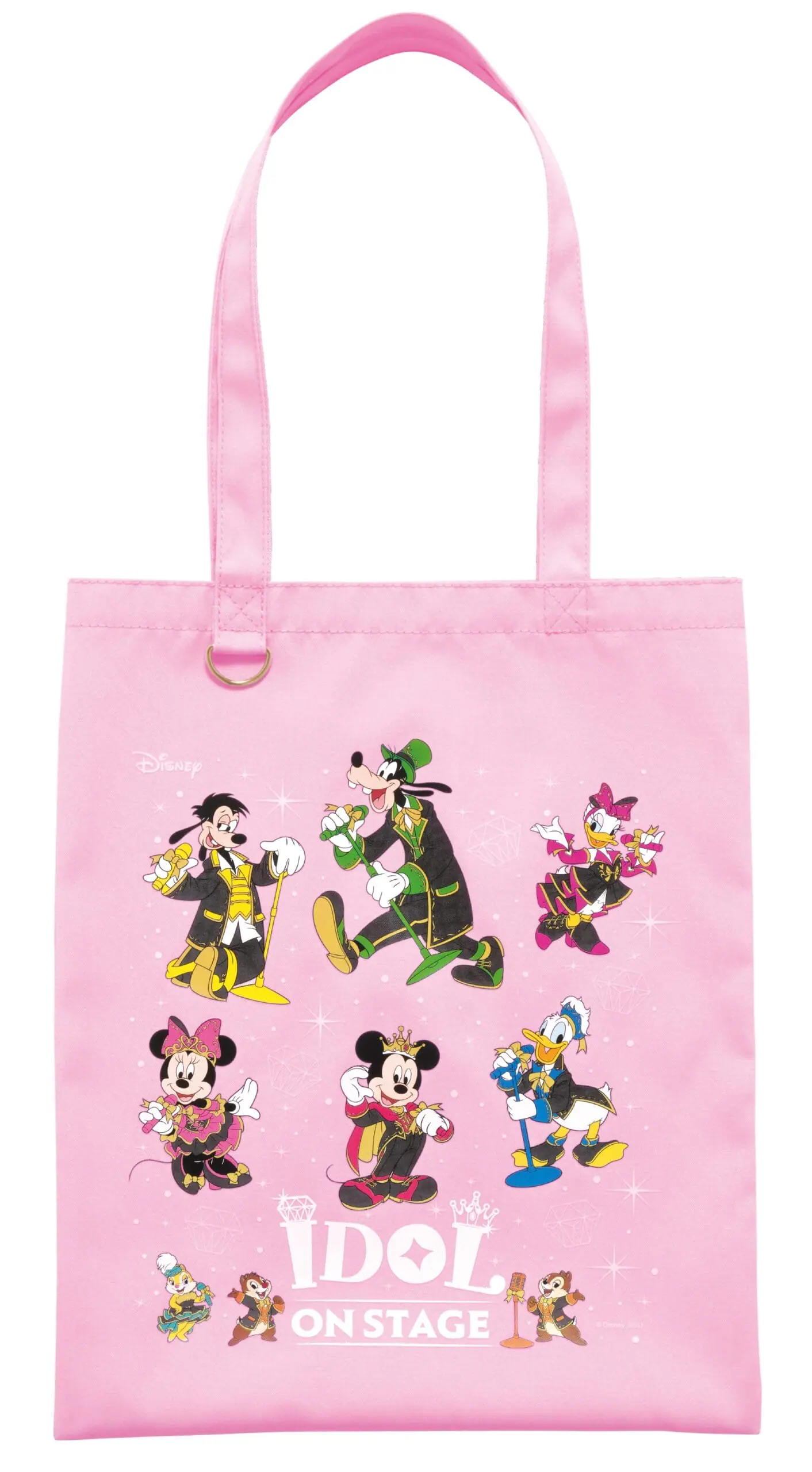 Happyくじ『Disney IDOL ON STAGE』 - Happyくじ