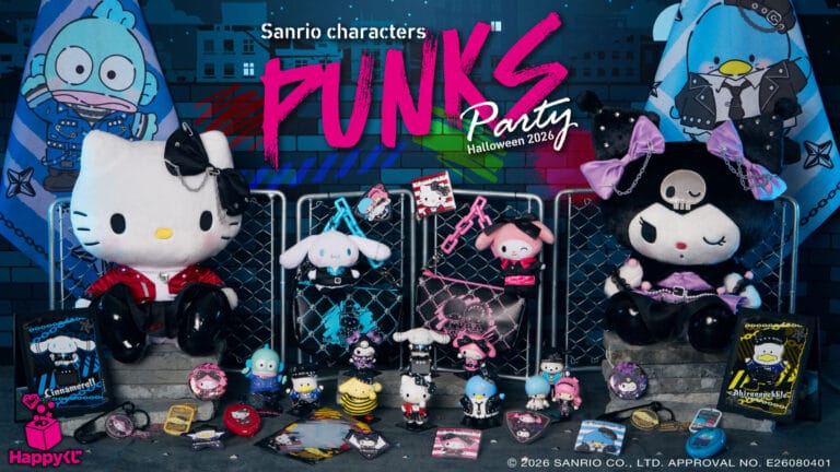 Happyくじ『Sanrio characters PUNKS Party 〜Halloween2026〜』
