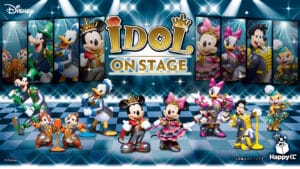 描き下ろしアイドル衣装に身を包んだDisneyキャラクターがHappyくじで登場！Happyくじ『Disney IDOL ON STAGE』セブン-イレブン、イトーヨーカドー、ゆめタウンにて2026年9月26日(土)より発売予定！