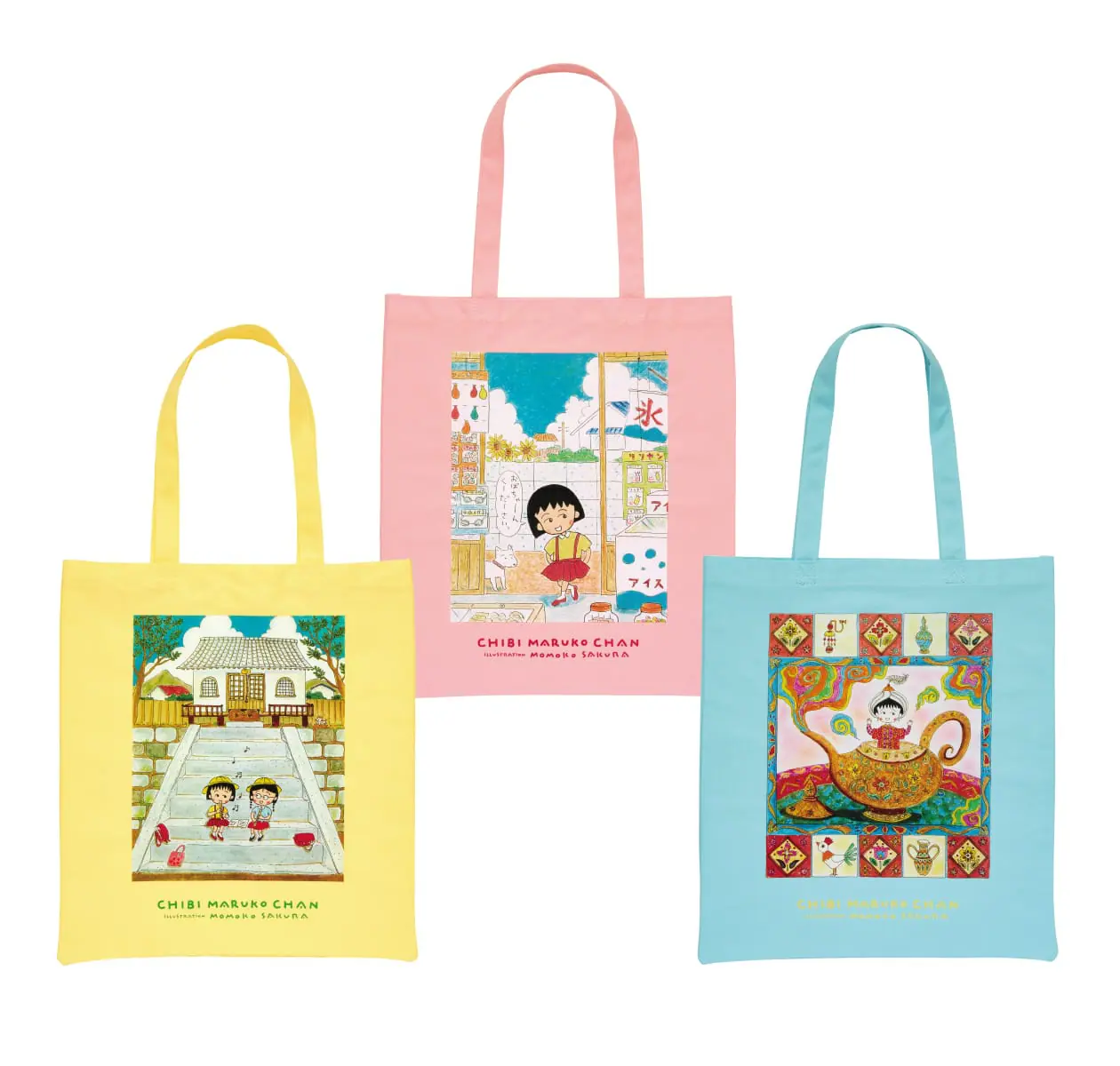 Happyくじ『ちびまる子ちゃん』原作40周年 - Happyくじ